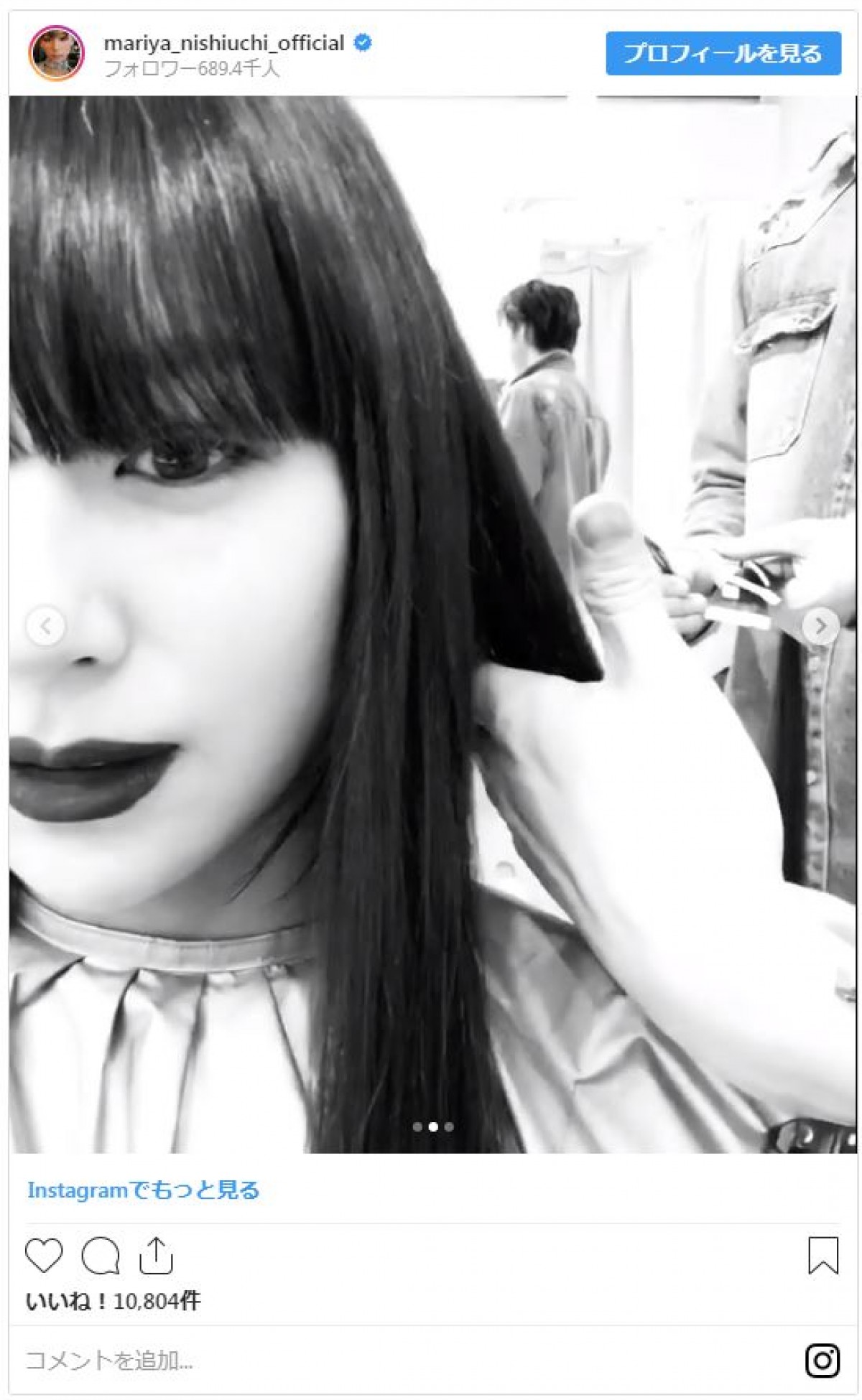 西内まりや、イメージ激変“黒髪ロング”姿 「最強にかわいい」と反響