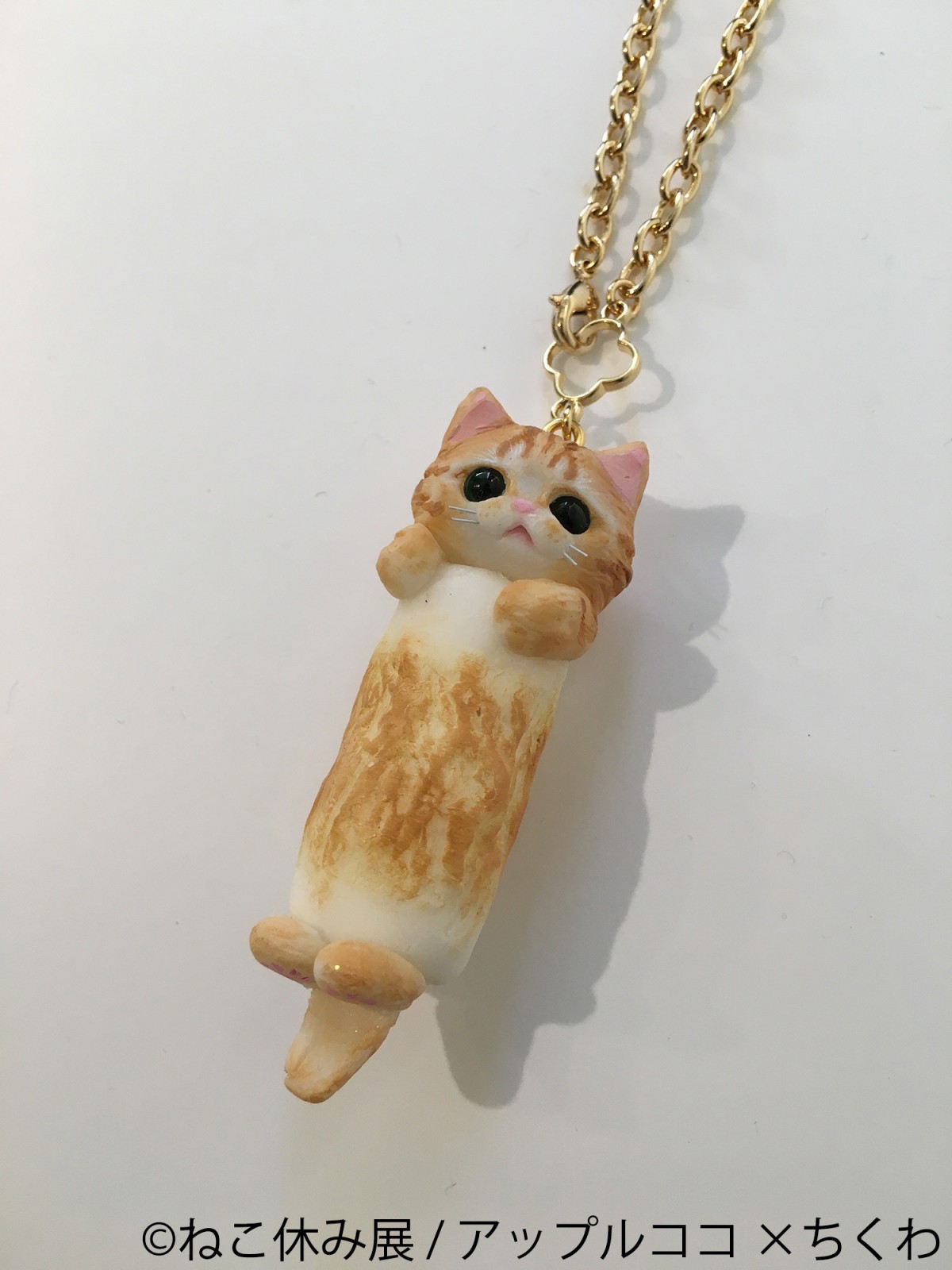 人気の猫クリエイター集結、「ねこ休み展 冬 2020」