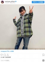 森七菜が かわいすぎる いい子 と話題に モニタリング 出演に反響続々 年1月17日 エンタメ ニュース クランクイン