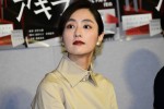 ドラマ10『ハムラアキラ～世界で最も不運な探偵～』出演者会見に登場したシシド・カフカ