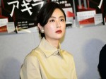 ドラマ10『ハムラアキラ～世界で最も不運な探偵～』出演者会見に登場したシシド・カフカ