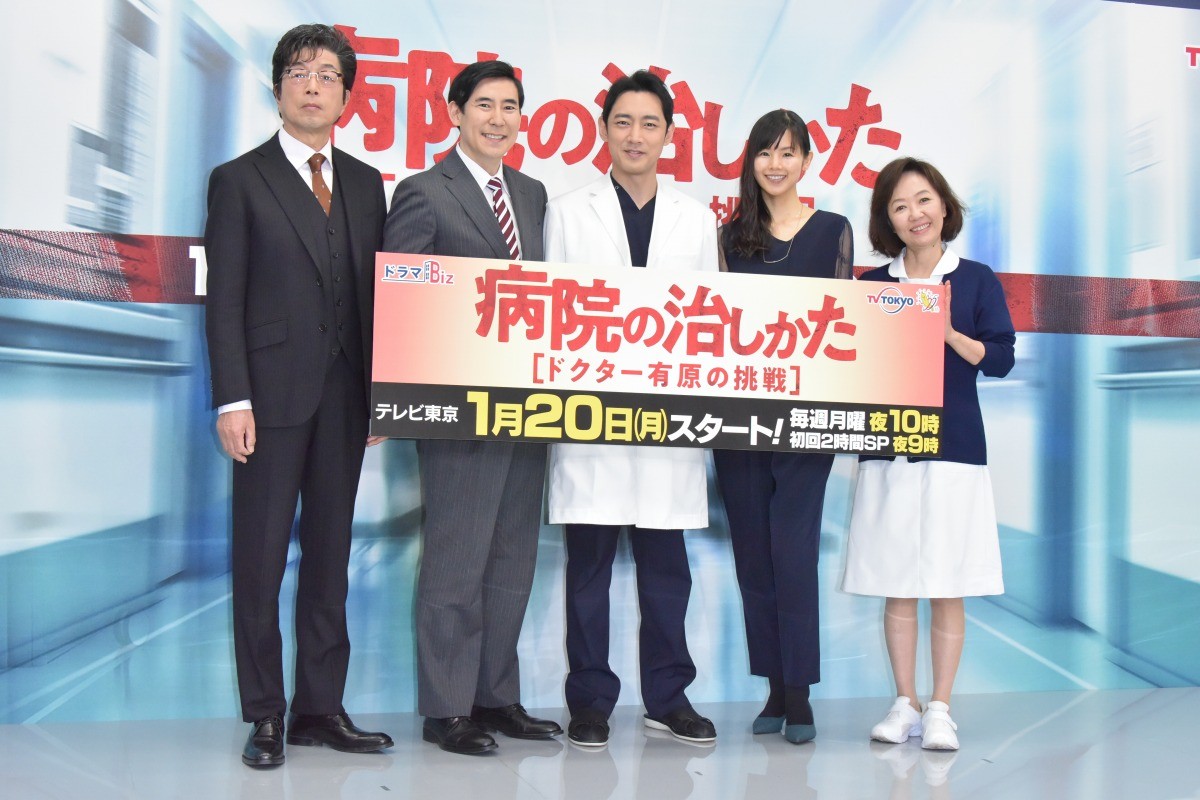 小泉孝太郎「おじさんになりました！」 弟夫妻の第1子誕生に笑顔