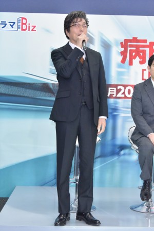 ドラマBiz『病院の治しかた～ドクター有原の挑戦～』記者会見に登場した中村雅俊