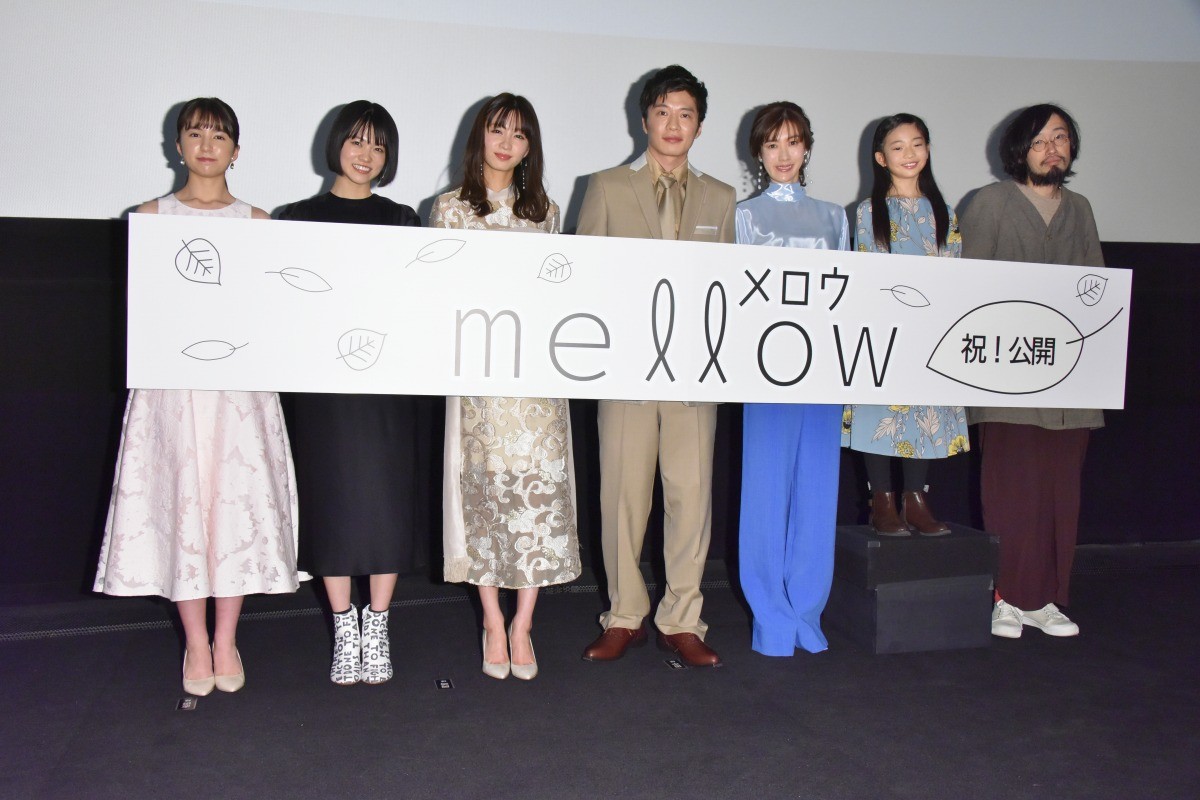 田中圭、ともさかりえの怪演に「ビビってました」 