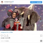 　※「ナタリー・ポートマン」インスタグラム