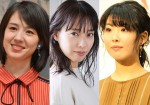 （左から）桜庭ななみ、戸田恵梨香、福田麻由子