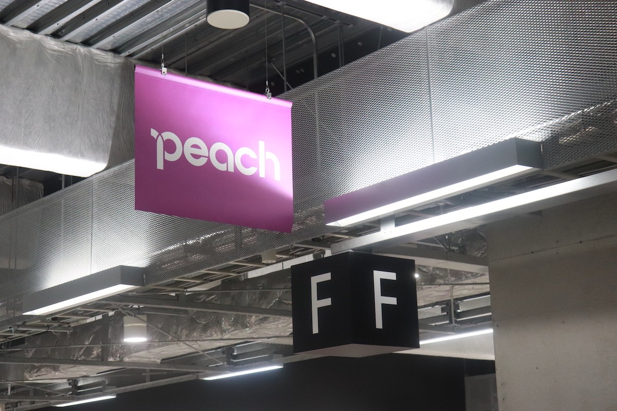 Peach搭乗レビュー