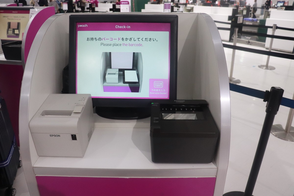 Peach搭乗レビュー