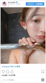 　※「天木じゅん」インスタグラム