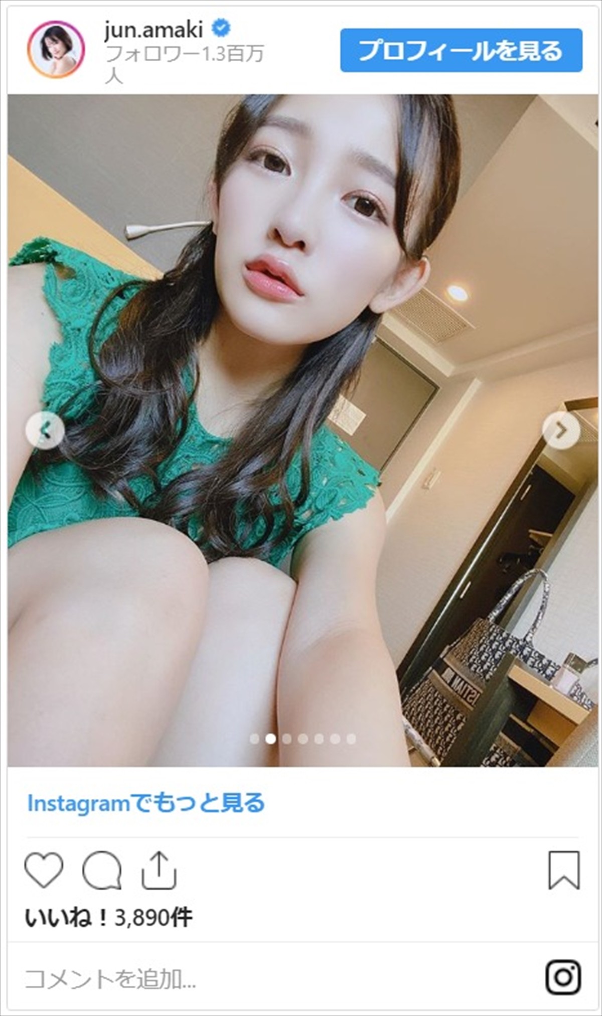 天木じゅん、こぼれんばかりのビキニショットにネット興奮「まさに天木無双」