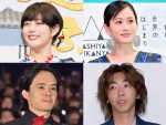 【写真】柄本時生、高畑充希、前田敦子、池松壮亮ら10年目の“ブス会”にファン歓喜「永遠に続いて」