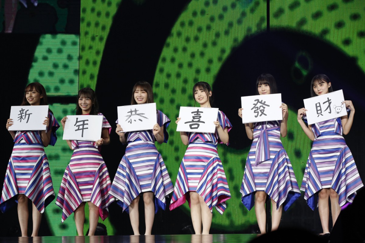乃木坂46、2年連続の台湾単独公演　1万人魅了