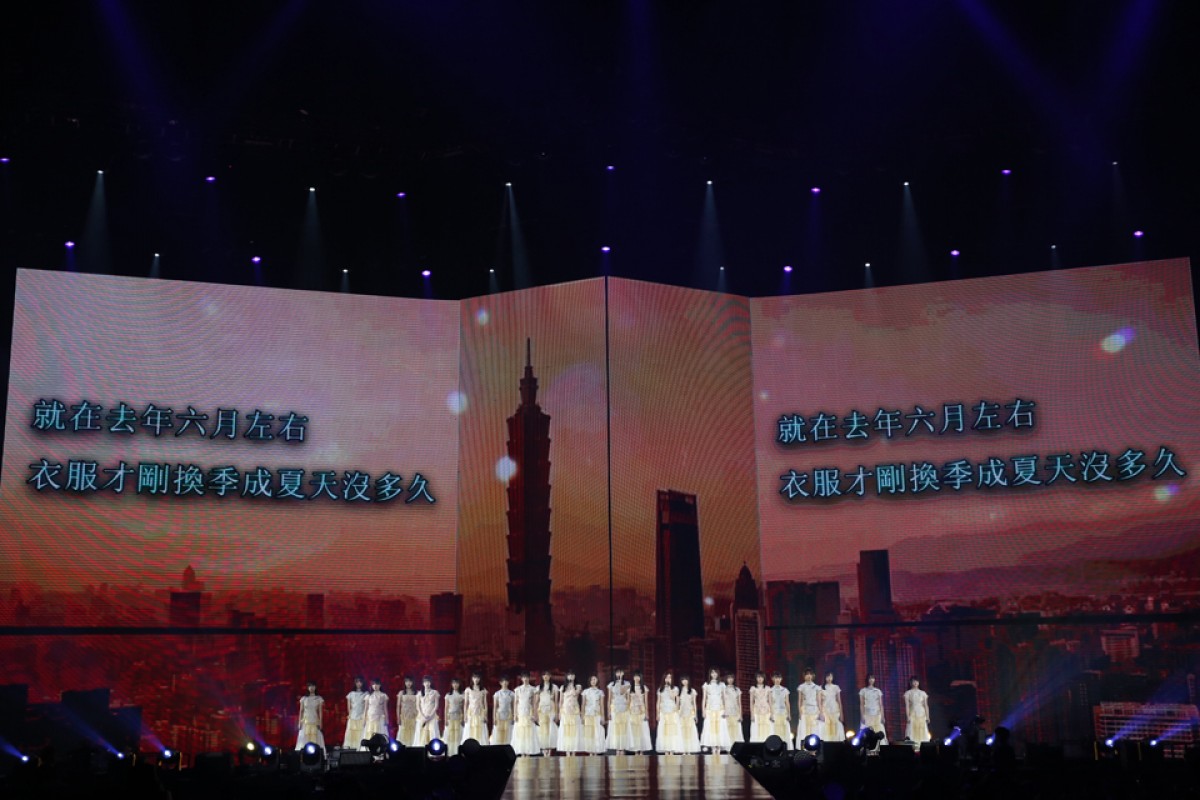 乃木坂46、2年連続の台湾単独公演　1万人魅了