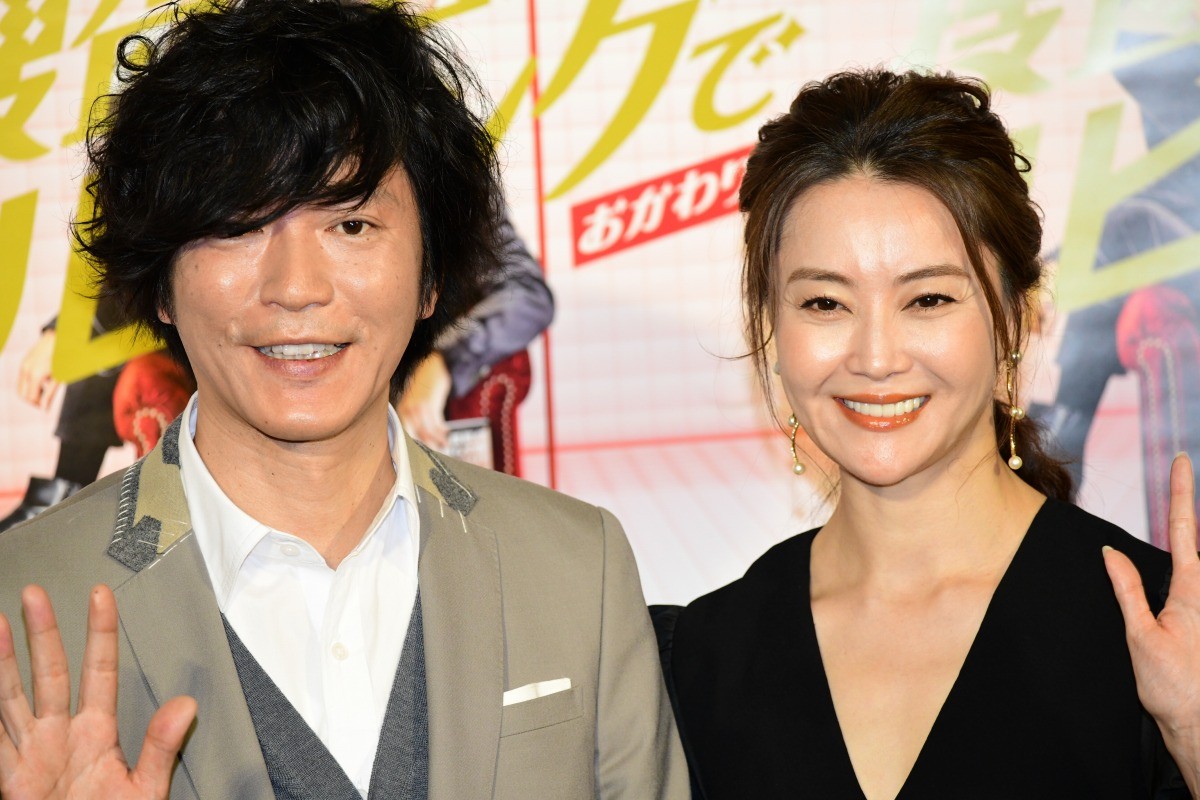 観月ありさ、29年連続の連ドラ主演に「記録を伸ばせていけたら」