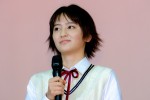 金曜ナイトドラマ『女子高生の無駄づかい』イベントに登場した岡田結実