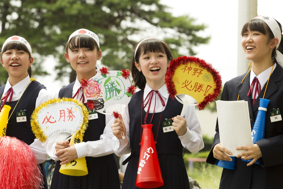 市原隼人がラマーズ法!?　アドリブ連発の『劇場版 おいしい給食』予告解禁