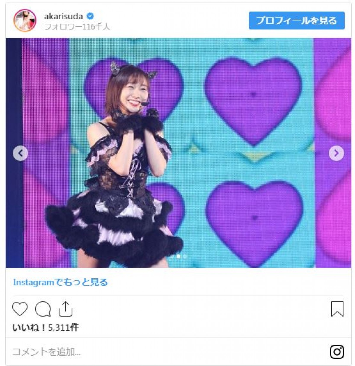 須田亜香里、“ミニスカ＆ニーハイ”美脚あらわのかわいいステージ衣装にファン釘付け