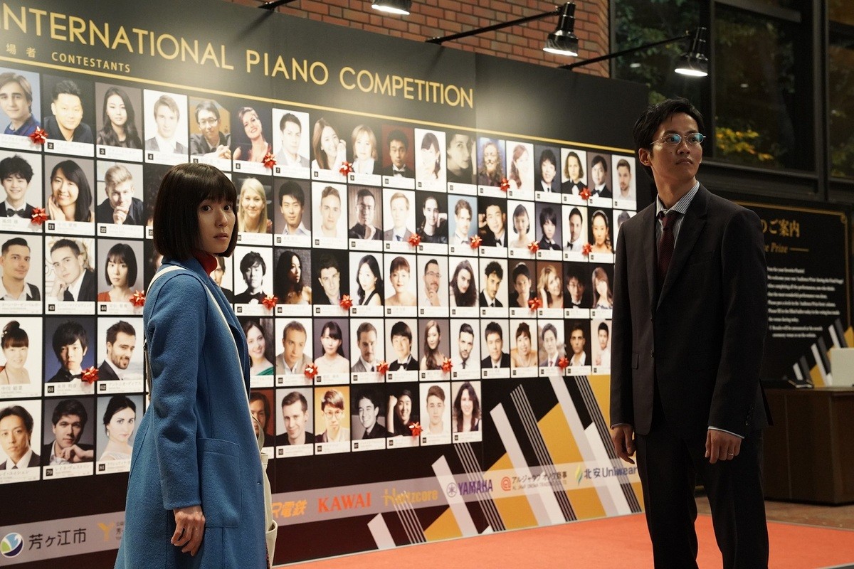 「第74回(2020年)毎日映画コンクール」で日本映画大賞を受賞した『蜜蜂と遠雷』場面写真
