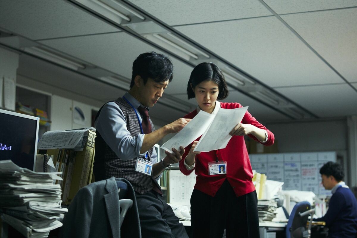毎日映画コンクール、『蜜蜂と遠雷』が大賞含む最多3冠達成