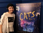 映画『キャッツ』アフレコ現場での葵わかな