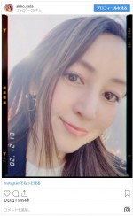 　※「矢田亜希子」インスタグラム