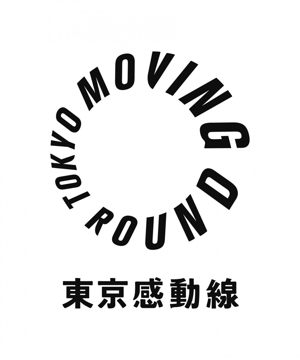 日比谷OKUROJI