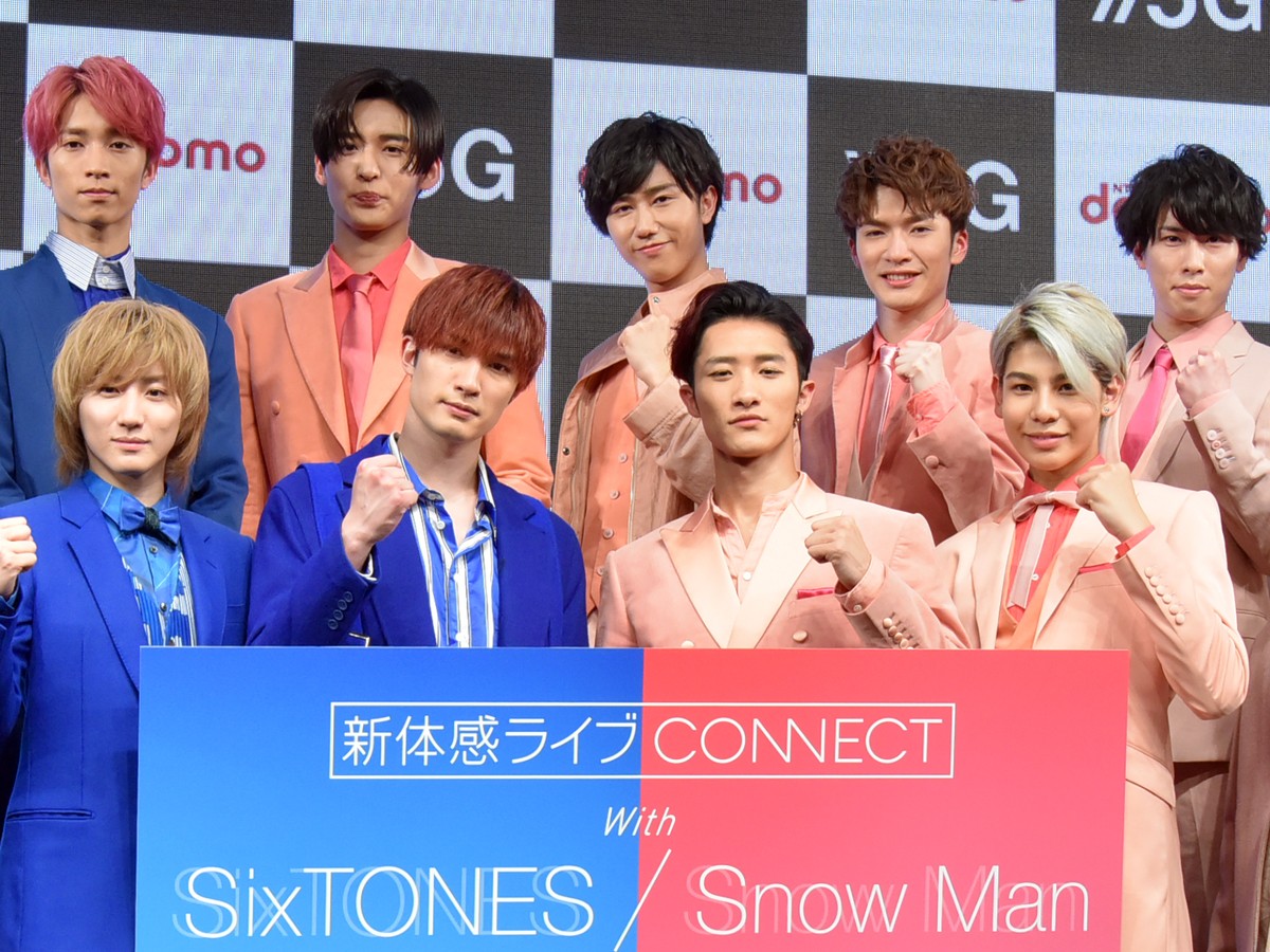 新 体感 ライブ sixtones