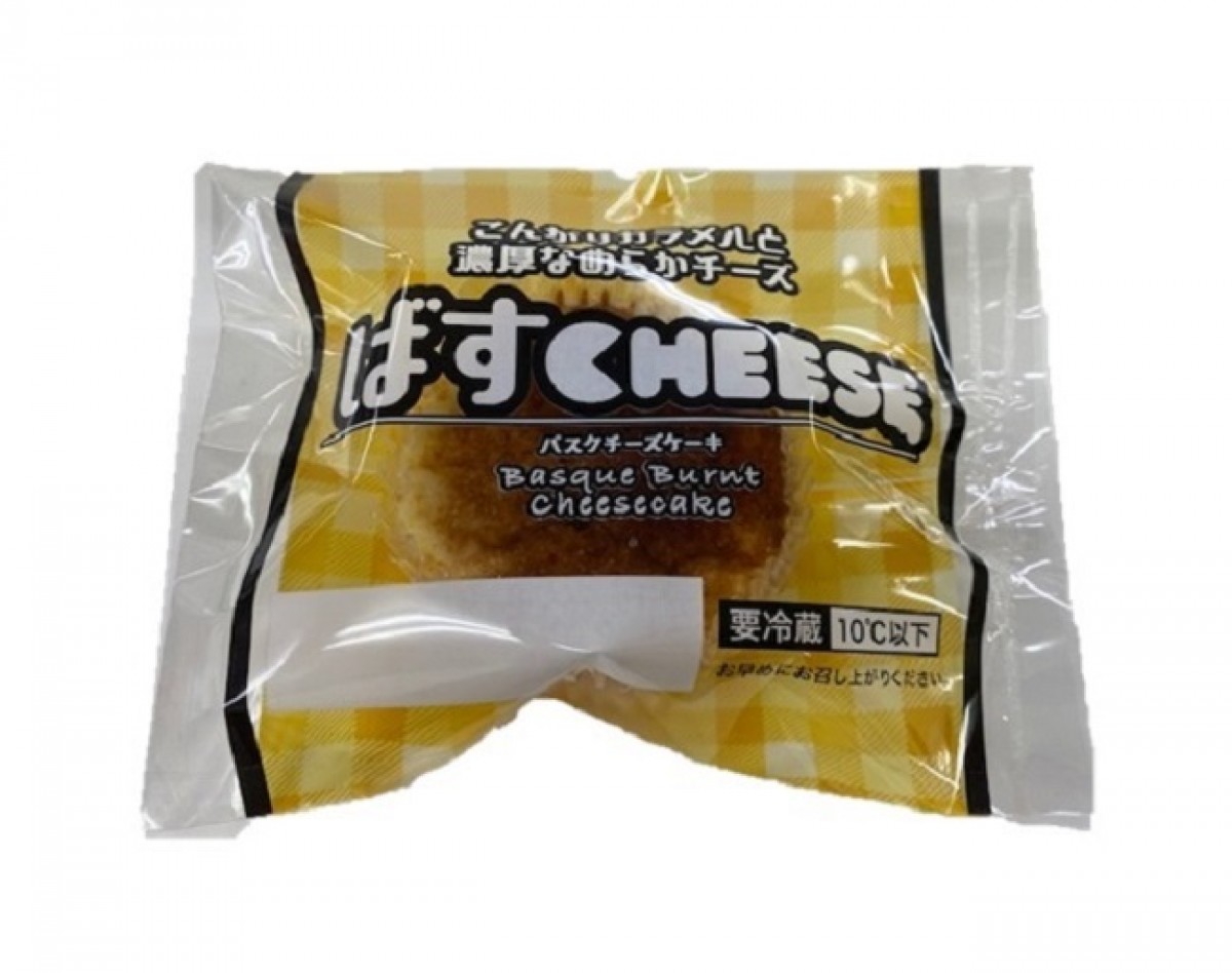 バスクチーズケーキ「ばすCHEESE」