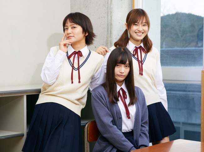 ドラマ『女子高生の無駄づかい』岡田結実、恒松祐里、中村ゆりかインタビューカット