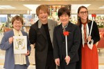 土曜プレミアム 『初対面トークショー!!  内村カレンの相席どうですか』（左から）近藤春菜、香取慎吾、内村光良、滝沢カレン