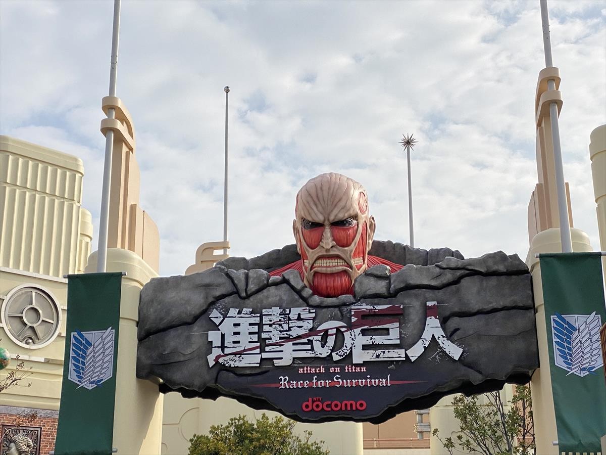 USJ「クールジャパン」アトラクションを体験！　『コナン』『進撃』キャラが目の前に