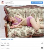 　※「鈴木奈々」インスタグラム