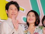 映画『グッドバイ～嘘からはじまる人生喜劇～』完成披露試写会に登場した大泉洋、小池栄子