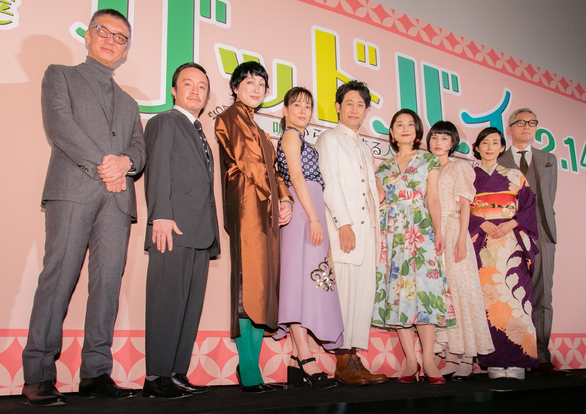 小池栄子、大泉洋と離れると「安らかな気持ちになる」