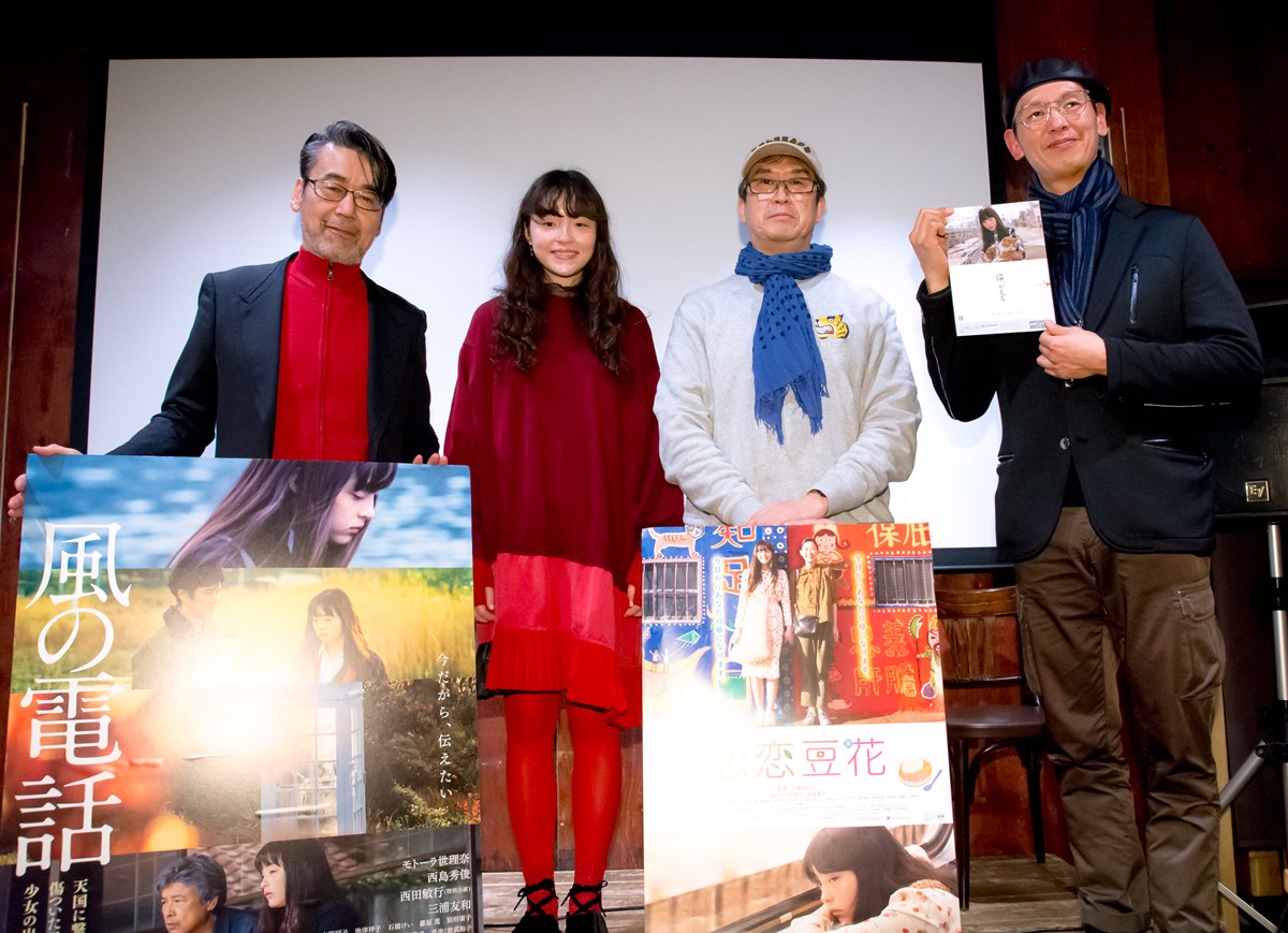モトーラ世理奈、主演映画が連続公開　監督がモトーラの存在感の強さ明かす