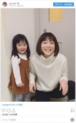 　※「上野樹里」インスタグラム