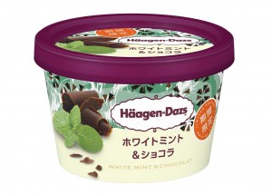 ハーゲンダッツ「ホワイトミント＆ショコラ」