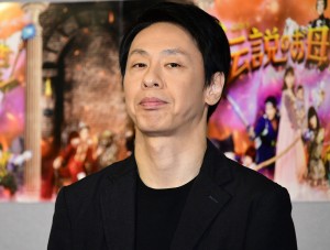 よるドラ『伝説のお母さん』完成会見に登場した大倉孝二