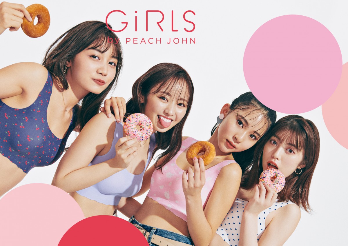 「GiRLS by PEACH JOHN」