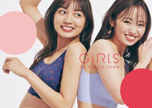 「GiRLS by PEACH JOHN」