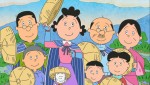 アニメ『サザエさん 長谷川町子先生生誕100周年スペシャル』で放送される「サザエさん旅あるき」場面写真