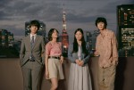 ドラマ『東京ラブストーリー』メインビジュアル（左から）伊藤健太郎、石橋静河、石井杏奈、清原翔