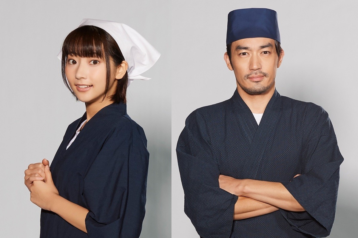 ドラマ『異世界居酒屋「のぶ」』キャストビジュアル(左から)武田玲奈、大谷亮平