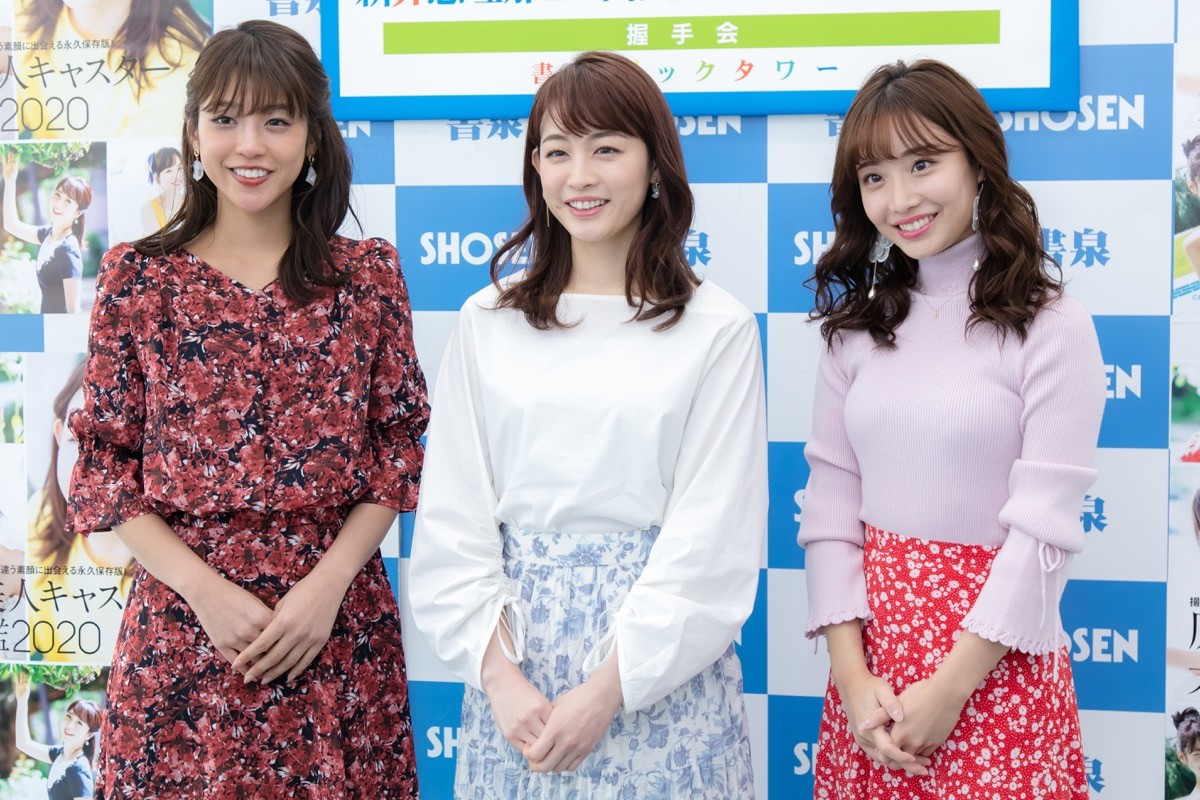 岡副麻希「下着の替えが大変でした」プールでの撮影秘話　新井恵理那は「毛をそりました」