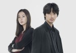 映画『ドクター・デスの遺産―BLACK FILE―』（左から）北川景子と綾野剛