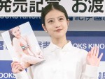 セカンド写真集『ラストショット』発売イベントを開催した今田美桜