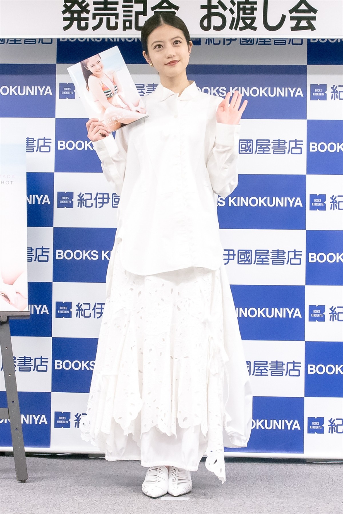 今田美桜、最後の水着姿を収録の写真集に自信「100点満点でございます」