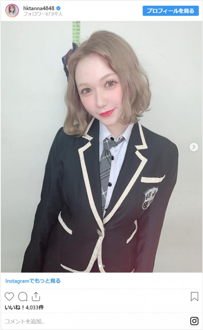 HKT48・村重杏奈、プチブレイクでマネージャーの対応が激変　「給料泥棒」と言われてた