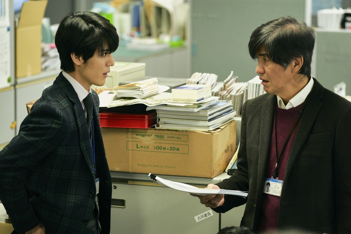 石橋蓮司主演映画に、佐藤浩市＆豊川悦司ら豪華キャスト集結　予告も解禁