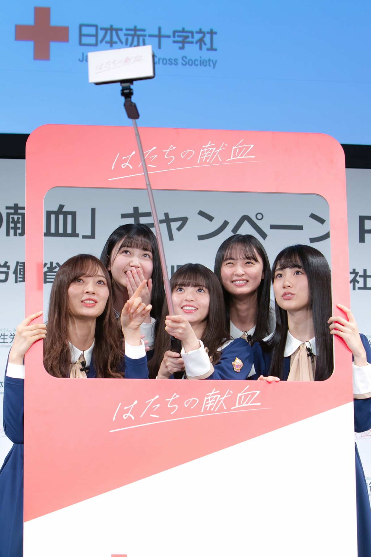 乃木坂46・遠藤さくら、20歳の誕生日迎え「十代　バイバイ、、！」